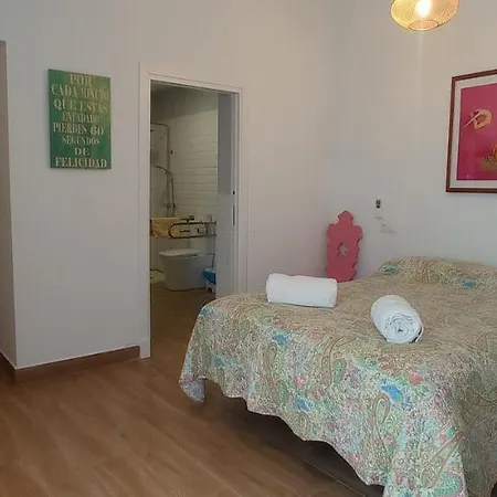 El Alcazar De Jerez 公寓式酒店
