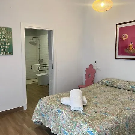 El Alcazar De Jerez 4* Jerez de la Frontera